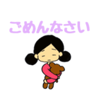 りんちゃんとプリンクマ（個別スタンプ：19）