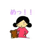 りんちゃんとプリンクマ（個別スタンプ：20）