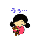 りんちゃんとプリンクマ（個別スタンプ：21）