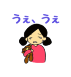 りんちゃんとプリンクマ（個別スタンプ：22）