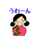 りんちゃんとプリンクマ（個別スタンプ：23）