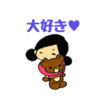 りんちゃんとプリンクマ（個別スタンプ：24）