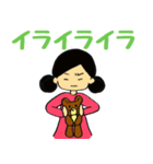 りんちゃんとプリンクマ（個別スタンプ：31）