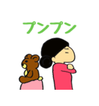 りんちゃんとプリンクマ（個別スタンプ：32）