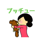 りんちゃんとプリンクマ（個別スタンプ：34）