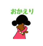 りんちゃんとプリンクマ（個別スタンプ：35）