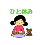 りんちゃんとプリンクマ（個別スタンプ：38）