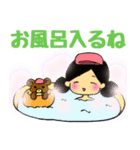 りんちゃんとプリンクマ（個別スタンプ：39）