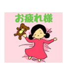 りんちゃんとプリンクマ（個別スタンプ：40）