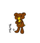 プリンクマ（個別スタンプ：3）