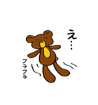 プリンクマ（個別スタンプ：4）