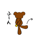 プリンクマ（個別スタンプ：14）