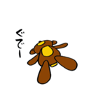 プリンクマ（個別スタンプ：17）
