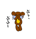 プリンクマ（個別スタンプ：19）