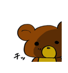 プリンクマ（個別スタンプ：32）