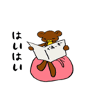 プリンクマ（個別スタンプ：35）