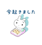 返信多めのうさぎちゃん（個別スタンプ：3）