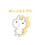 返信多めのうさぎちゃん（個別スタンプ：7）