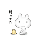 返信多めのうさぎちゃん（個別スタンプ：8）