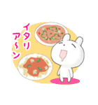 返信多めのうさぎちゃん（個別スタンプ：23）