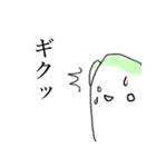 ゆるねぎスタンプ（個別スタンプ：5）