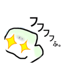 ゆるねぎスタンプ（個別スタンプ：6）