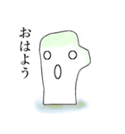 ゆるねぎスタンプ（個別スタンプ：16）