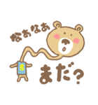 クマやねん（個別スタンプ：35）