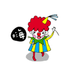 A Clown Boy With A Persona（個別スタンプ：1）