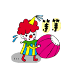 A Clown Boy With A Persona（個別スタンプ：4）