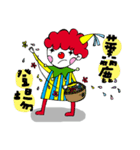 A Clown Boy With A Persona（個別スタンプ：7）