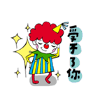 A Clown Boy With A Persona（個別スタンプ：9）