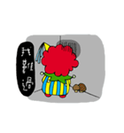 A Clown Boy With A Persona（個別スタンプ：19）