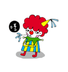 A Clown Boy With A Persona（個別スタンプ：26）