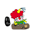 A Clown Boy With A Persona（個別スタンプ：27）