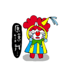 A Clown Boy With A Persona（個別スタンプ：34）