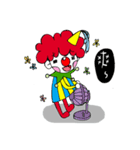 A Clown Boy With A Persona（個別スタンプ：35）