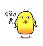 Crazy Chicks（個別スタンプ：33）