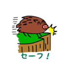 うさぎちゃんのともだち（個別スタンプ：25）