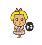 Cinderella ginseng（個別スタンプ：30）