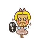 Cinderella ginseng（個別スタンプ：31）