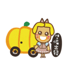 Cinderella ginseng（個別スタンプ：33）