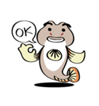ちびヨシノボリさん（個別スタンプ：2）