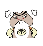 ちびヨシノボリさん（個別スタンプ：9）