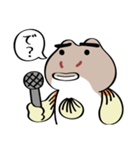 ちびヨシノボリさん（個別スタンプ：25）