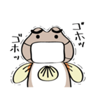 ちびヨシノボリさん（個別スタンプ：33）