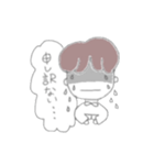 りとくんの毎日（個別スタンプ：3）