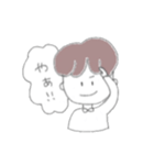 りとくんの毎日（個別スタンプ：4）