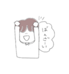りとくんの毎日（個別スタンプ：5）
