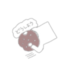 りとくんの毎日（個別スタンプ：15）